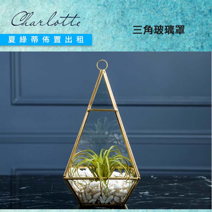 Dự đoán kết quả trước giờ thi đấu